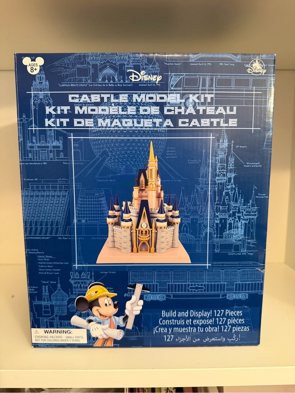 WDW Disney Castle Model Kit